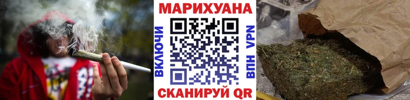 Что такое Искитим КОКАИН  ГАШ  ГЕРОИН  МАРИХУАНА  APVP 