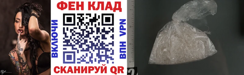 Амфетамин Premium  дарнет шоп  Искитим 