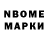Марихуана гибрид Rom Pon