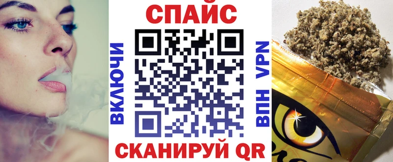 БУТИРАТ BDO  Искитим 