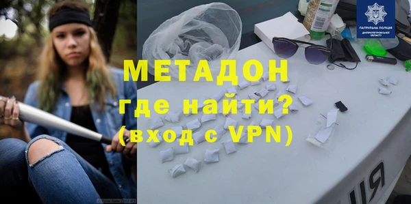 бошки Арсеньев