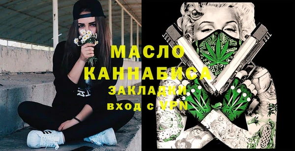 бошки Арсеньев
