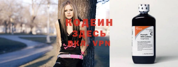 спайс Аркадак