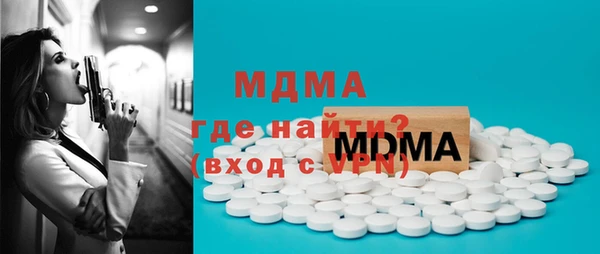спайс Аркадак