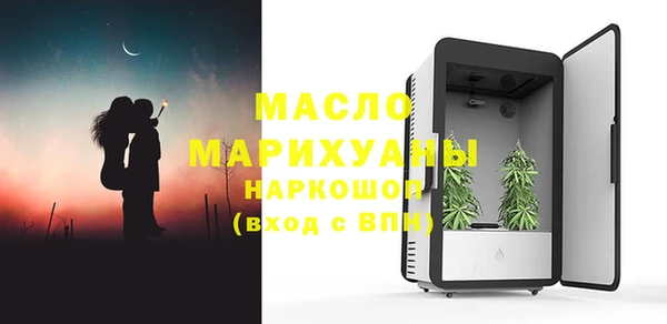 спайс Аркадак