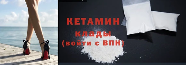 бошки Арсеньев