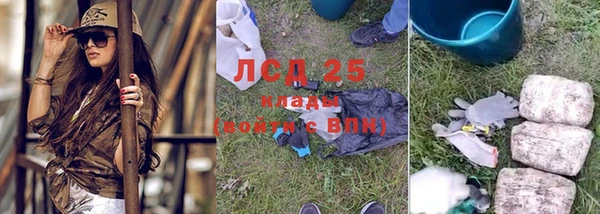 не бодяженный Вязники