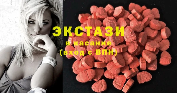 бошки Арсеньев