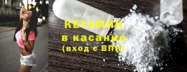 герыч Вязьма