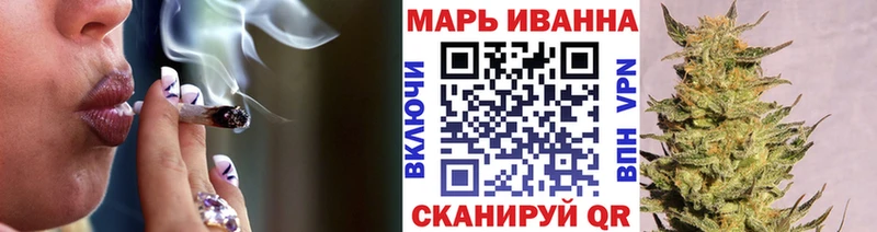 Канабис гибрид  Искитим 
